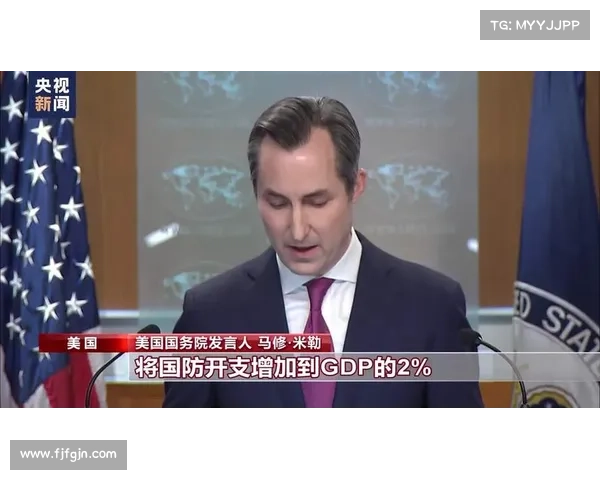 美国及其盟友被敦促加强主动网络安全 媒体 美国及其盟友被敦促加强主动网络安全 媒体